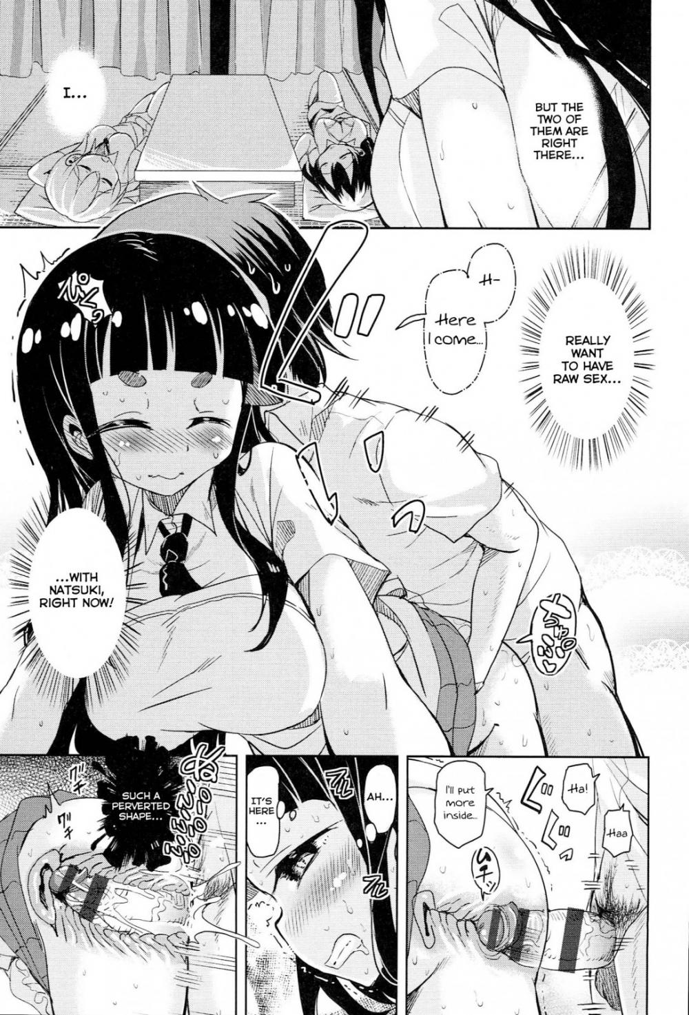 Hentai Manga Comic-Anemone Star Mine-Chapter 4-7